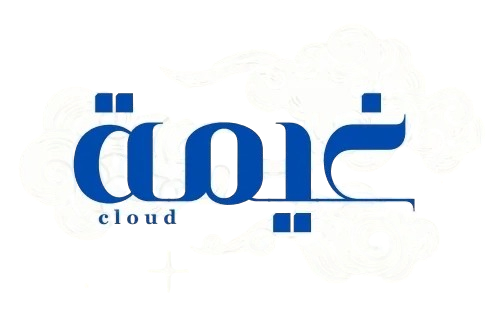 متجر غيمة